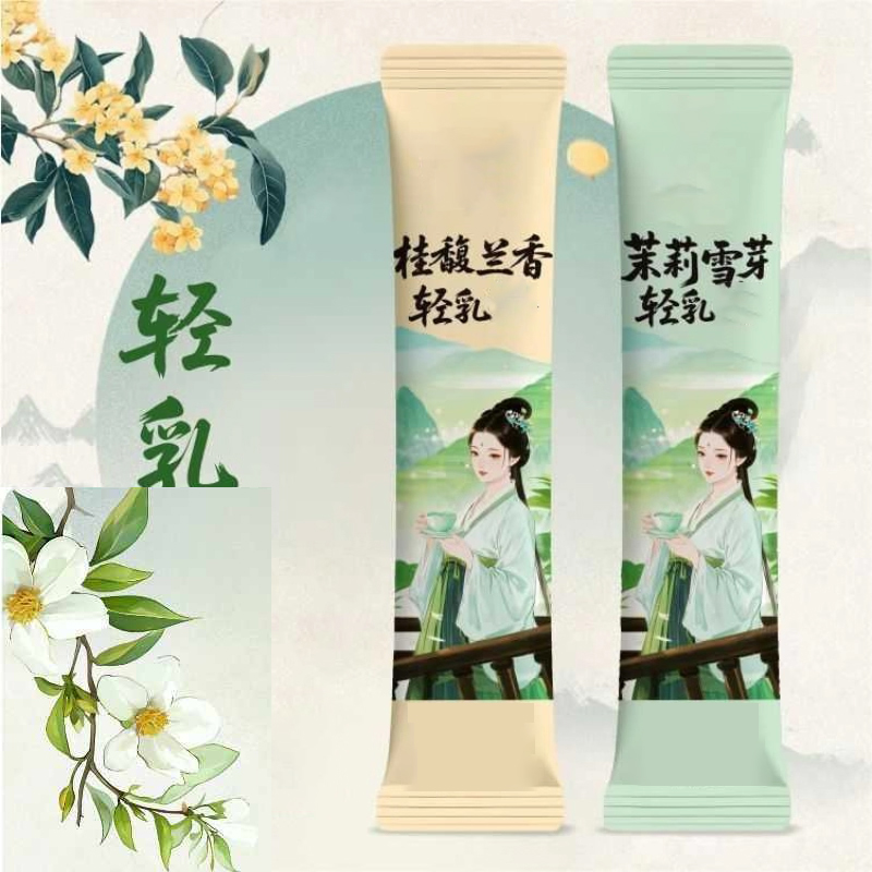 Home Fragrance Organic - 10pcsX20 g/boîte naturel Premium Osmanthus parfum