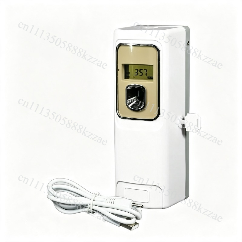 Home Fragrance Best - Diffuseur d'air frais intelligent avec minuterie