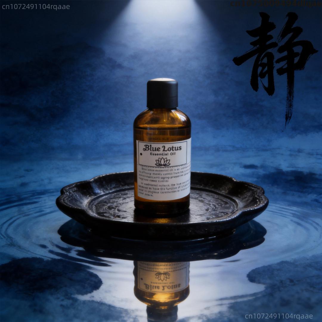 Home Fragrance Organic - Huile essentielle de lotus bleu, huile