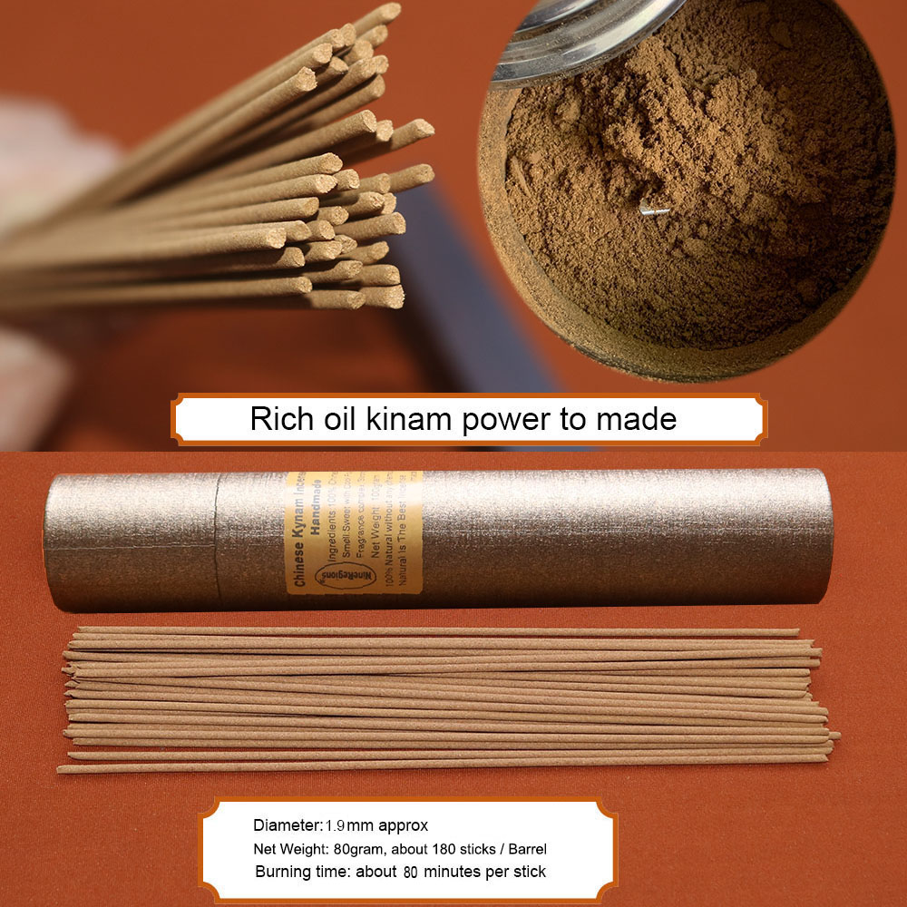 Bâtonnets d'encens QiNan Oudh  - Home Fragrance Organic avis et prix