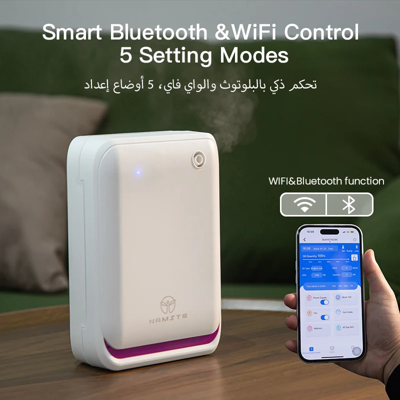 NAMSTE 500m3 grande pièce Mach - Home Fragrance Diffusers avis et prix