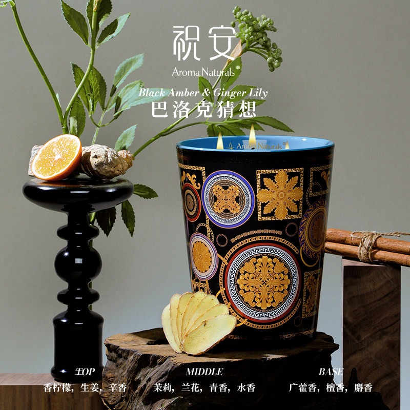Bougie parfumée Artist Series  - Home Fragrance Luxury avis et prix