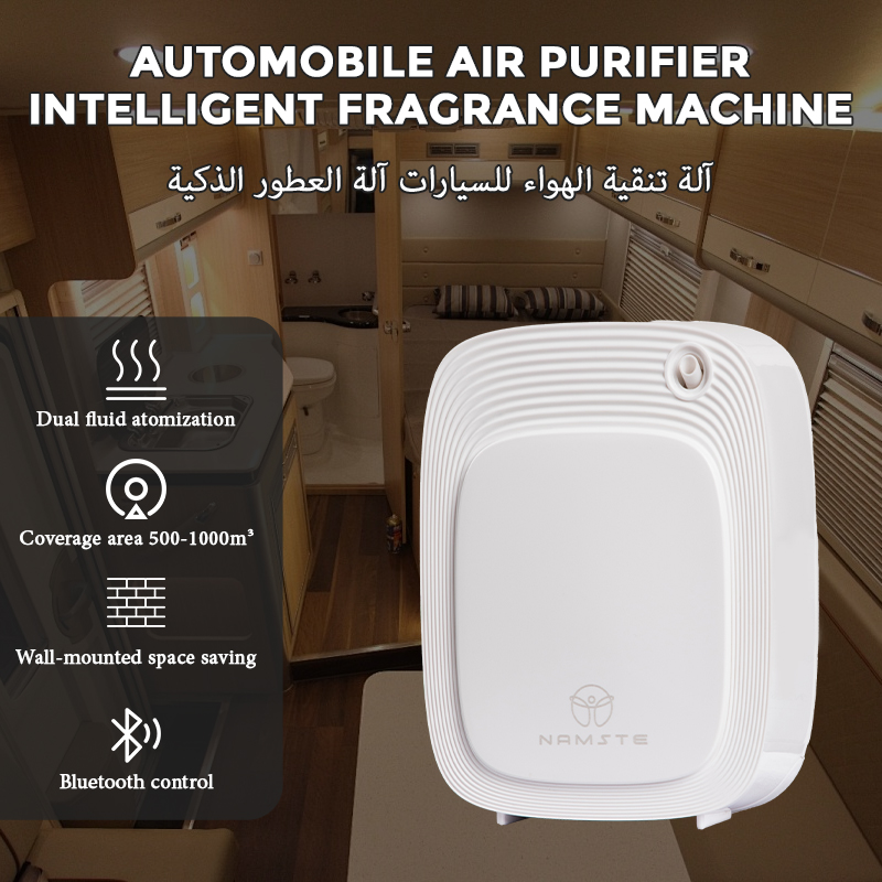 Diffuseur d'arômes Namaste 100 - Home Fragrance Diffusers avis et prix